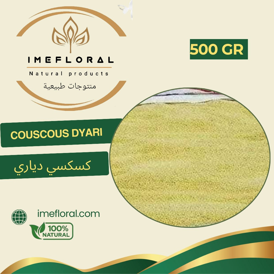 كسكسي دياري IMEFLORAL